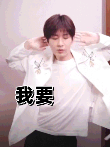 QQ图片20251217122044.gif