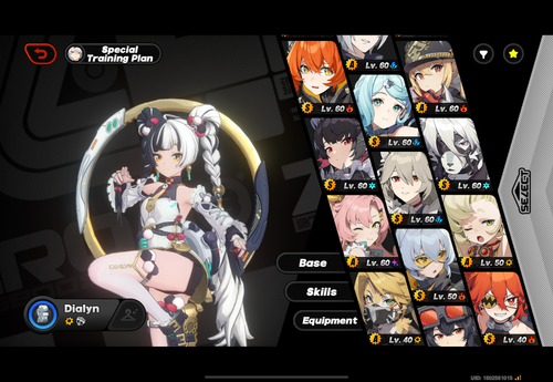 IMG 0106.png