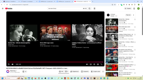 Снимок экрана 2025 12 17 065803.png