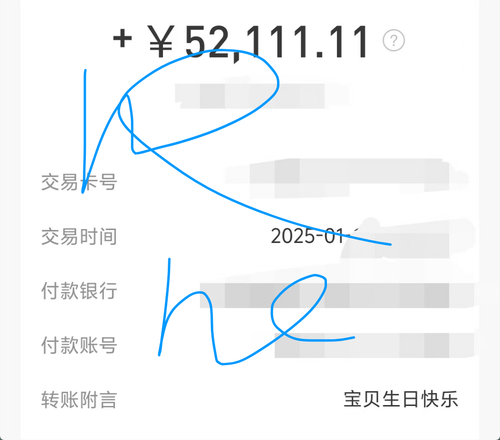 11111.png