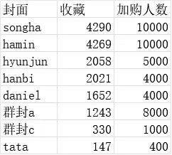 20301845900.jpg