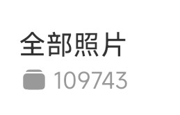 1000402592.jpg