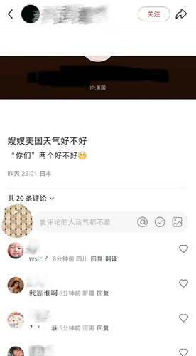 MEITU 20251217 121543771.jpg
