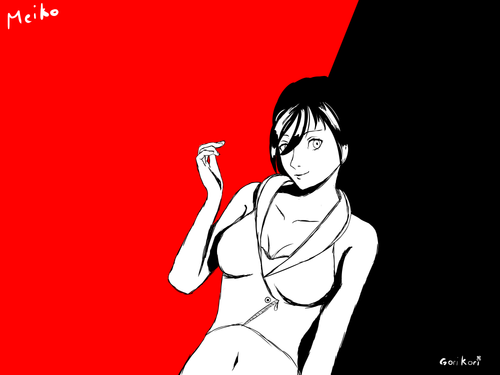 meiko