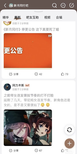 E6266CE5 885A 43FB 95A9 CA0410ADA1CA.jpg