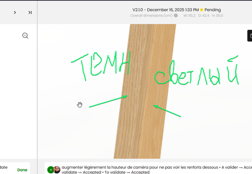 msedge SEBHQeVzoV.png