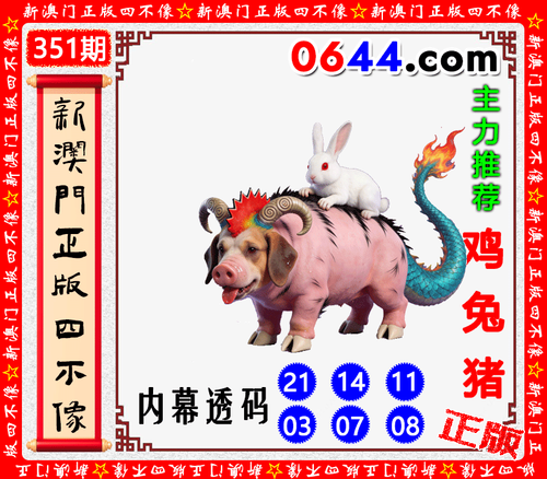 公开 sbx.png