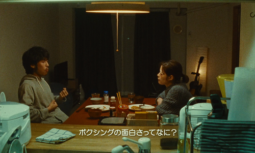 Small.Slow.But.Steady.2022.BluRay.1080p.x264.DDP.5.1 MTeam.mkv 20251217 014536.409.png