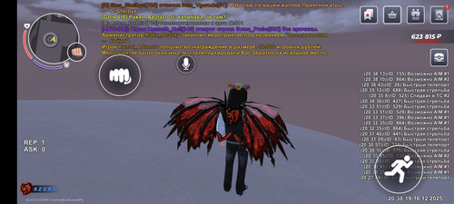 1000017499.jpg