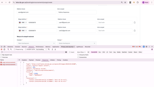 Screenshot 2025 12 16 at 21.25.34.png