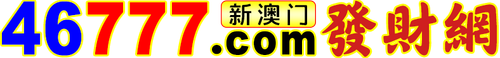 4733 47666lg.png