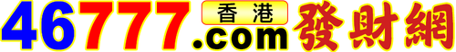 4733 47666lghk.png