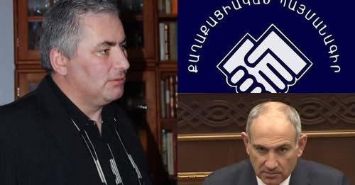 10287164690724544310?url=https%3A%2F%2Fmamul.am%2Fimages%2Fphotos%2F251216%2Fkam hetevoghakan sxalvo.jpg