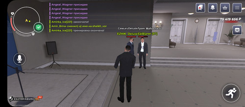 Screenshot 2025 12 16 17 53 09 966 com.rage.russia.jpg