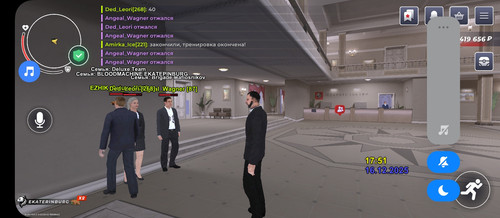 Screenshot 2025 12 16 17 51 55 244 com.rage.russia.jpg