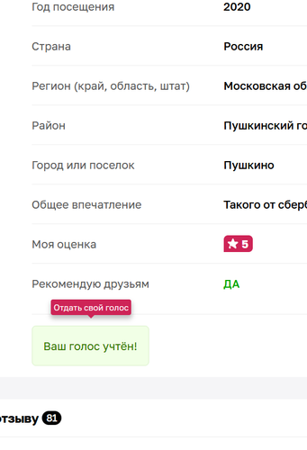 изображение 2025 12 16 203357139.png