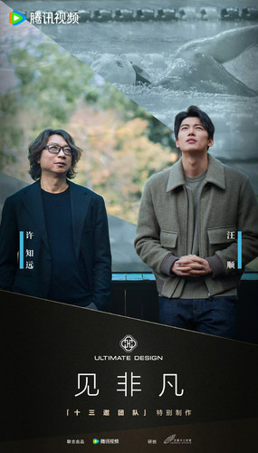 2z6j0t9q71nfi7dyhhtajvlml edit 5560414976754.jpg