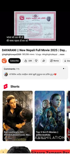 Screenshot 20251216 165642.png