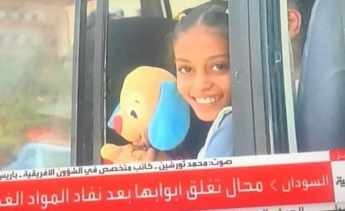 G8Uobu aUAA uD.jpg