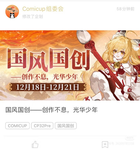 1000118155.jpg
