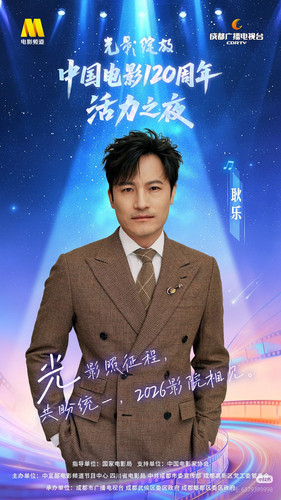 Camera 1040g0k031q6ekspd740g5oho5dek0tbm2rvpnr8.jpg