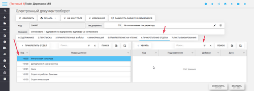 chrome QacfqGiZe4.png