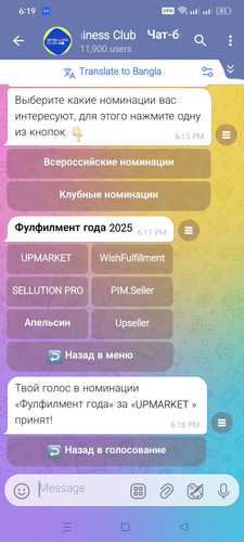 signal 2025 12 17 182002.jpg