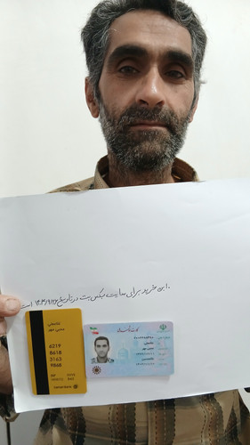 ۲۰۲۵۱۲۱۷ ۱۵۵۲۰۱.jpg