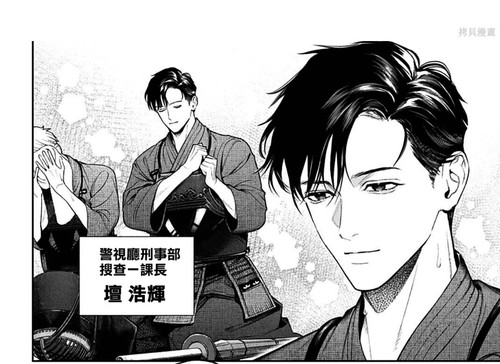 Screenshot 20251217 202232.jpg