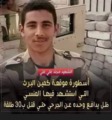 G8NHMkOW4AE8DT ?format=jpg.jpg