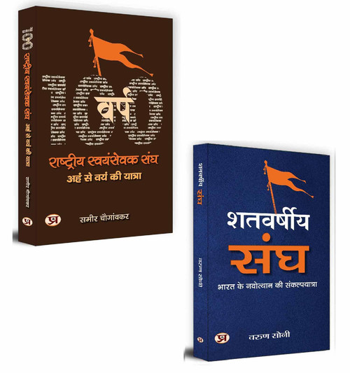 Dec2025 PR 003.Main.jpg