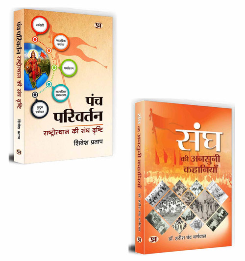 Dec2025 PR 002.Main.jpg