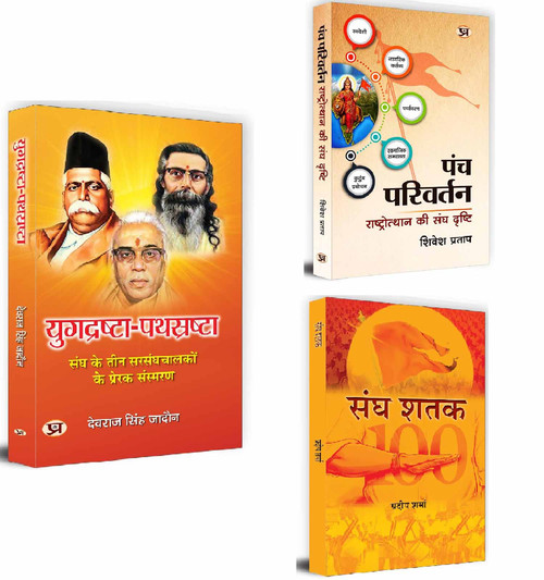 Dec2025 PR 004.Main.jpg