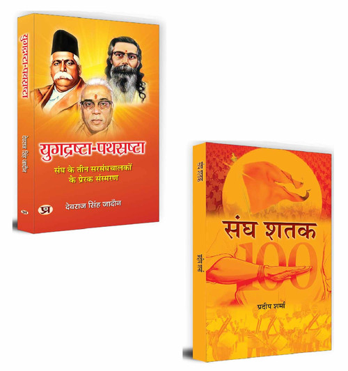 Dec2025 PR 001.Main.jpg