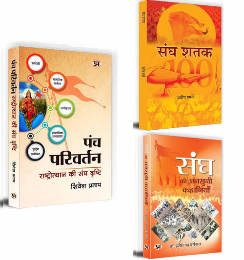 Dec2025 PR 006.Main.jpg