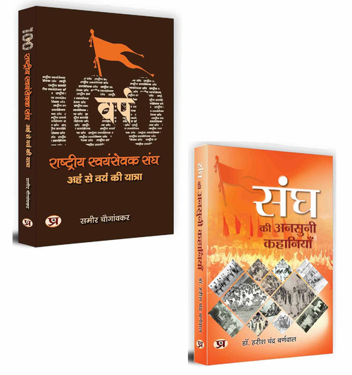 Dec2025 PR 007.Main.jpg