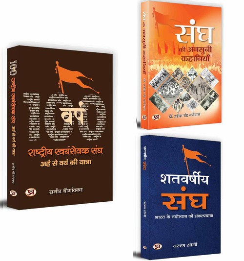 Dec2025 PR 005.Main.jpg