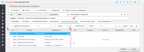 chrome ejYXAXDOMe.png