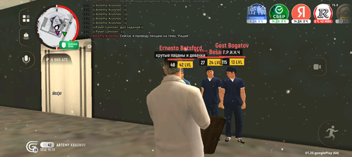 Screenshot 20251217 151930.png