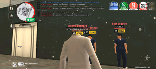 Screenshot 20251217 152021.png