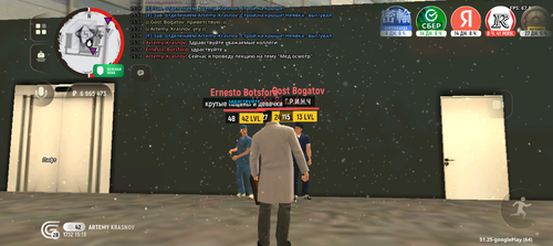 Screenshot 20251217 151837.png