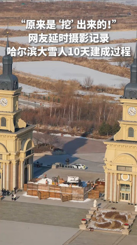 2oX3w Yhk59Ho9aW.jpg