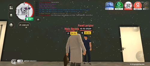 Screenshot 20251217 152632.png