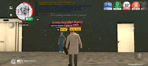 Screenshot 20251217 152203.png