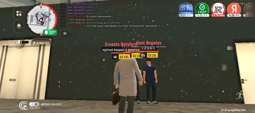 Screenshot 20251217 152314.png