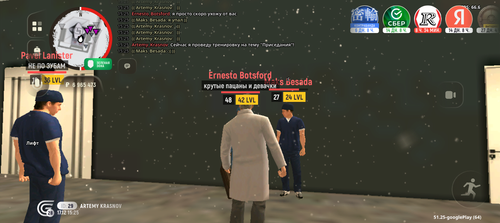 Screenshot 20251217 152539.png