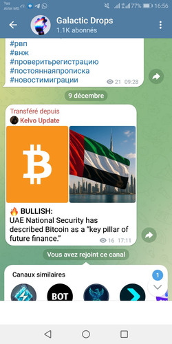 Screenshot 20251216 165612.jpg