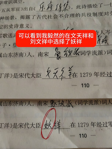 1000181799.jpg