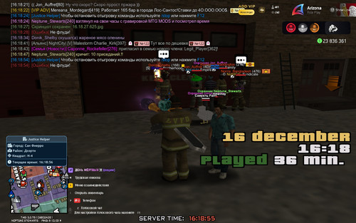16.18.56.656.jpg