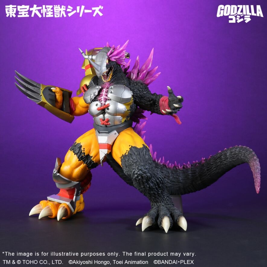 Wargreymon Enters a Kaiju Altered State